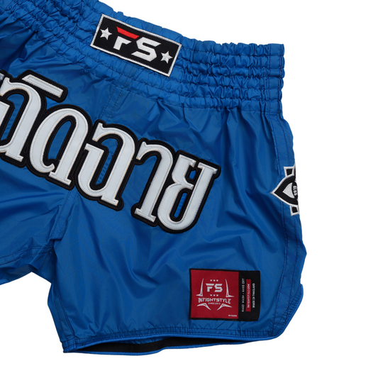 Mono Nylon Lotus Midnight Blue Muay Thai Shorts | Embracing Tradition with Performance in Mind