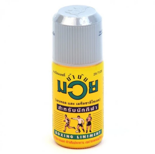 Namman Muay Thai Boxing Liniment Oil - 60ML (Small Size) | Combat Athlete's Choice